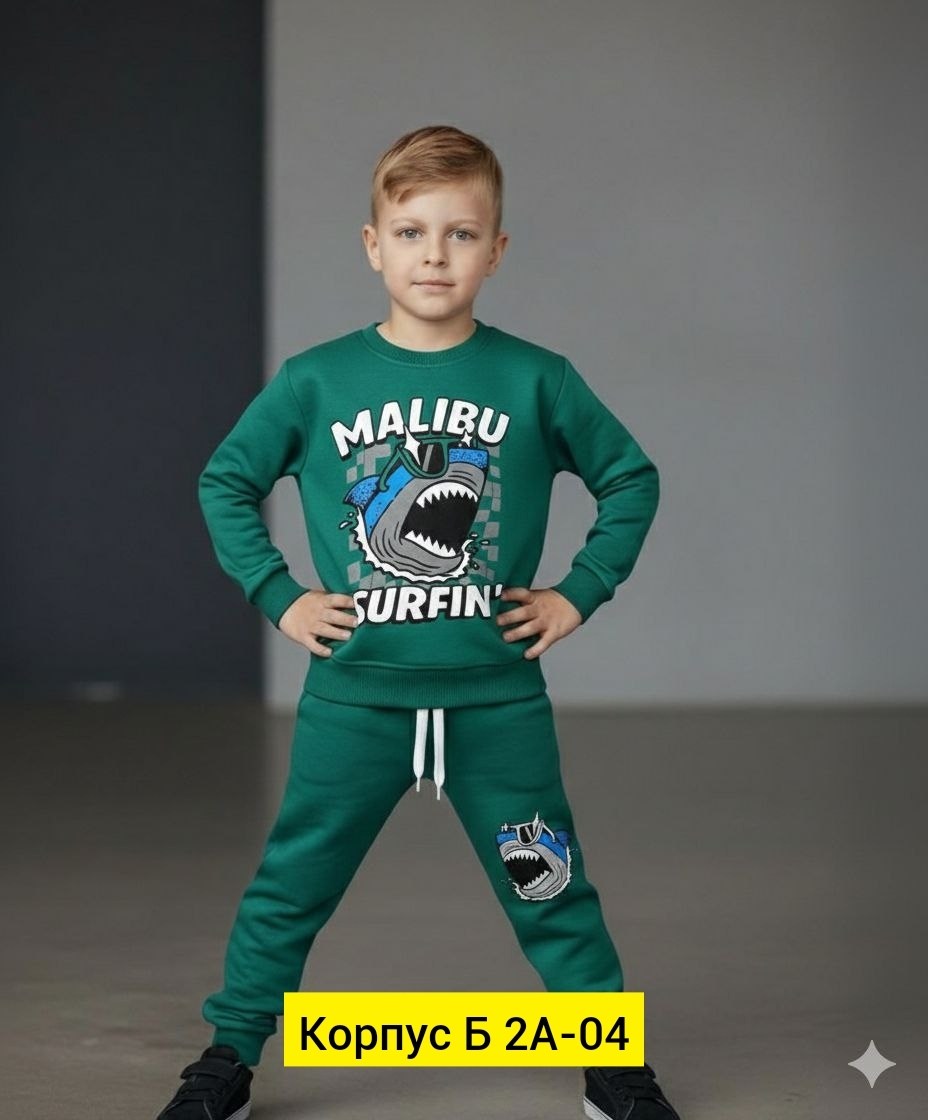 комплект костюм,костюм детский,костюм спортивный для мальчиков,спортивный костюм для мальчика детский,детские костюмы