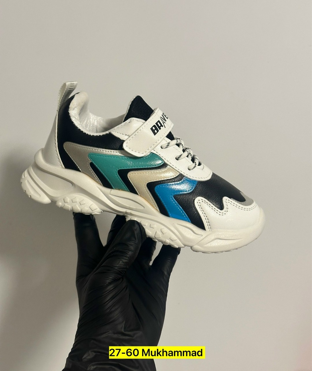 кроссовки для мальчика,детские кроссовки,кроссовки,детские кроссовки капитошка,кроссовки для детей