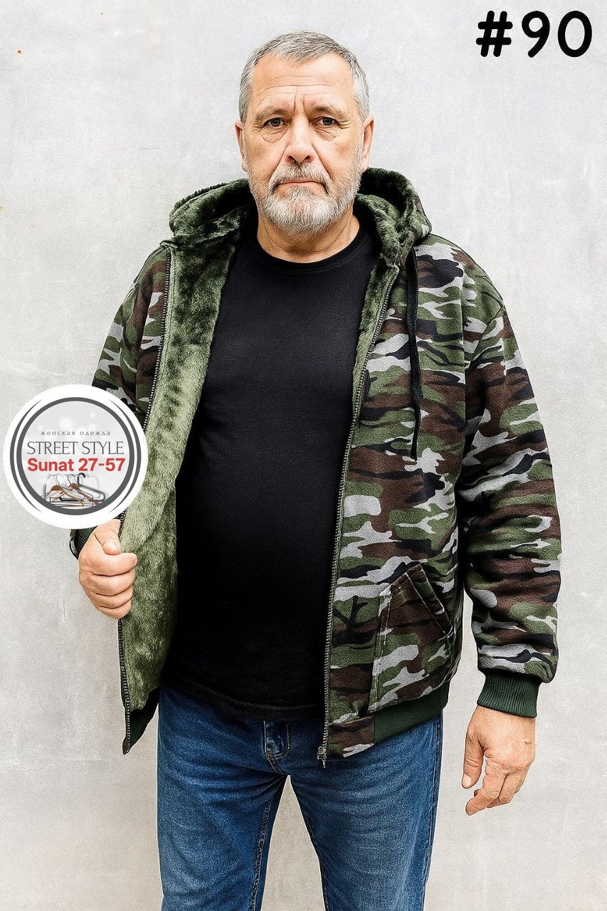 квие силвер толстовка камуфляж,куртка флисовая,толстовка камуфляжная,толстовка на меху,флисовая толстовка