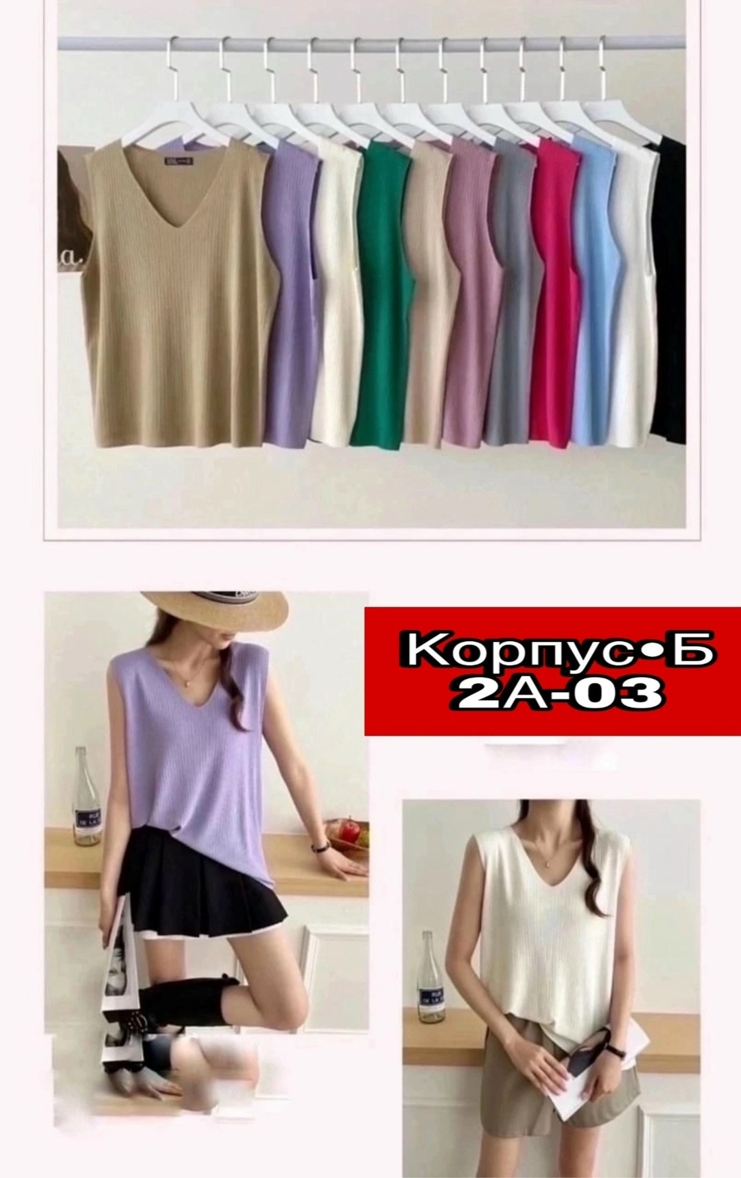 полотно трикотажное,трикотажная ткань,трикотажные,трикотаж ткань,трикотаж