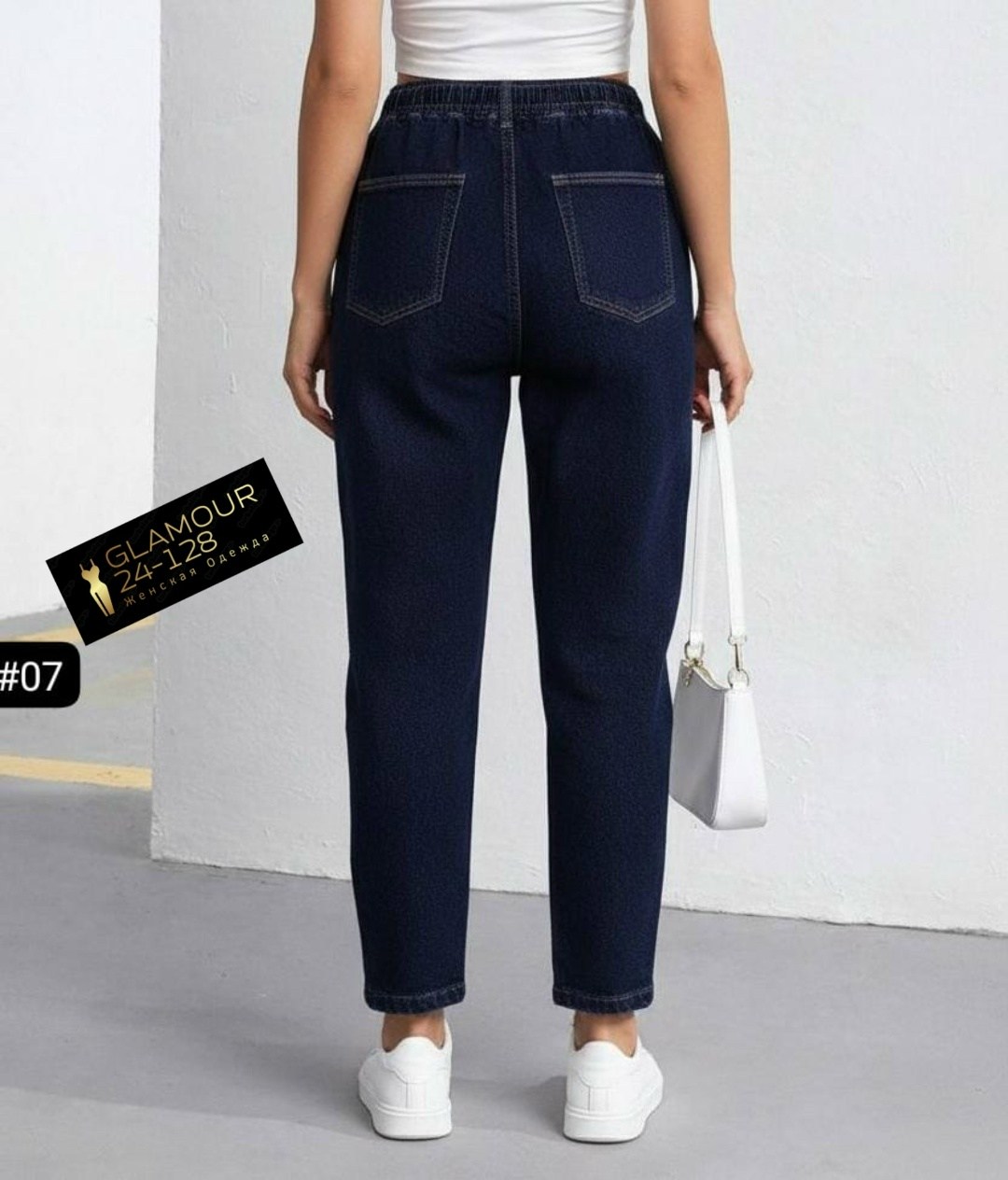 женские джинсы,джинсы на резинке женские,джинсы,джинсы брюки,джинсы мом