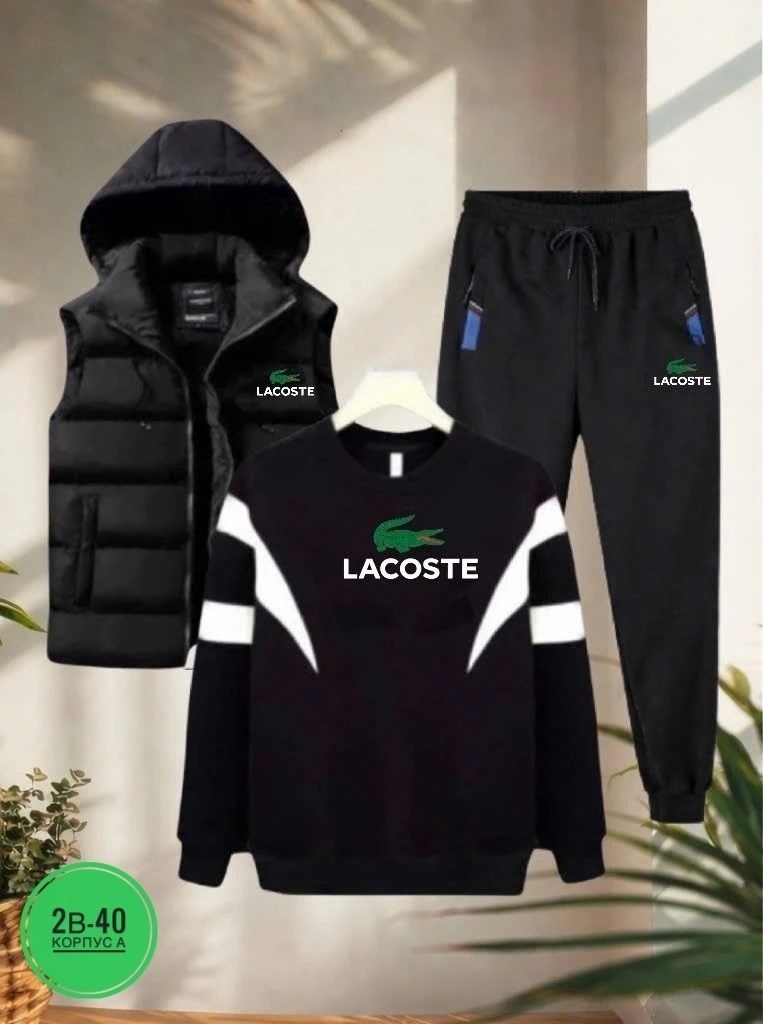 спортивный костюм nike мужской,мужской спортивный костюм,спортивные костюмы,спортивные костюмы nike,костюм мужской