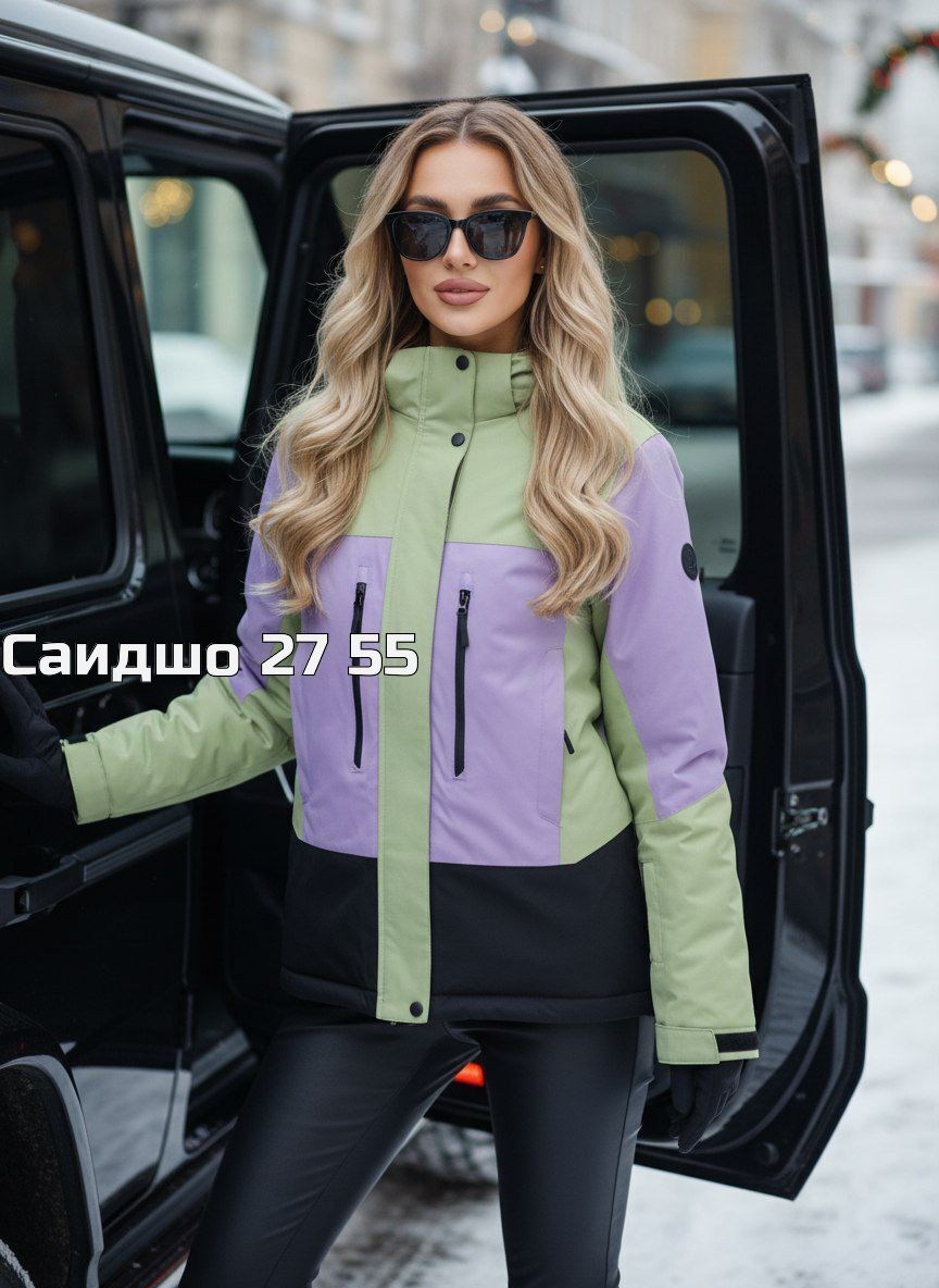 куртка женская демисезонная,куртка женская демисезон,женская куртка,куртка женская зимняя,стильная куртка