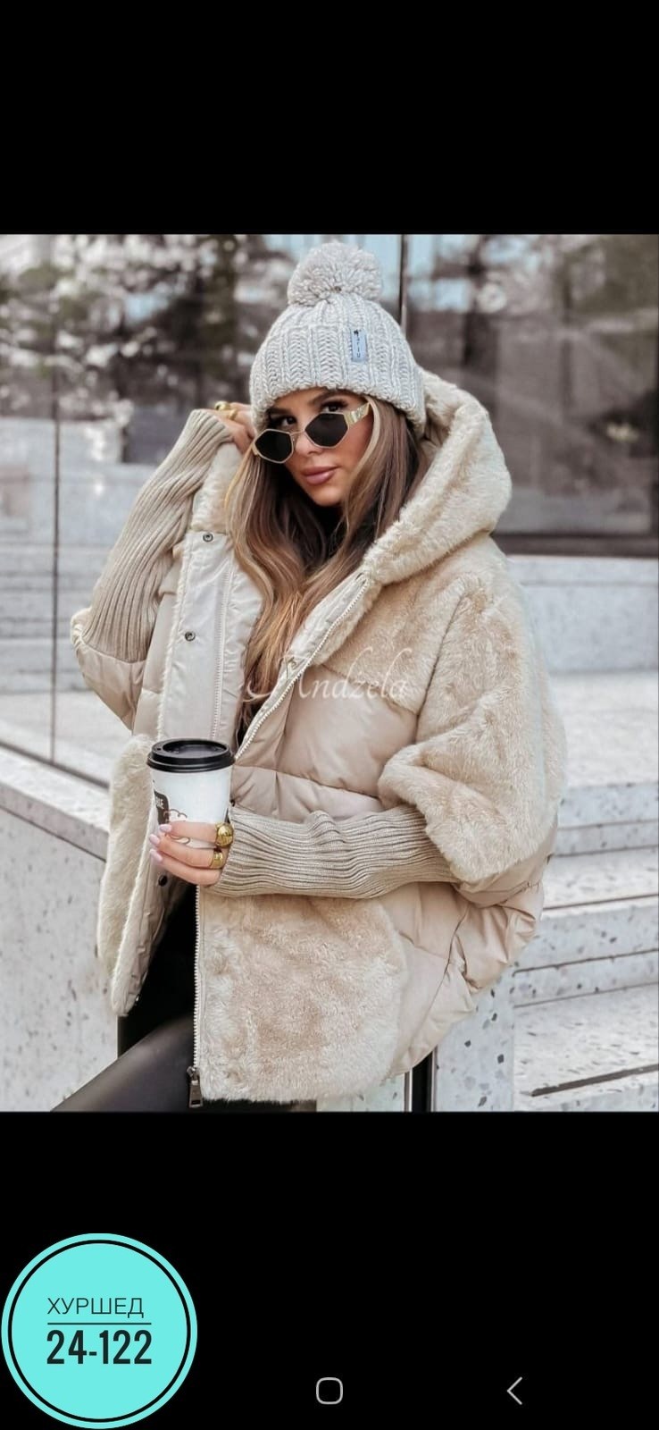 зимняя куртка кэжуал,стильная куртка,куртка,куртка женская зимняя,женский зимний пуховик