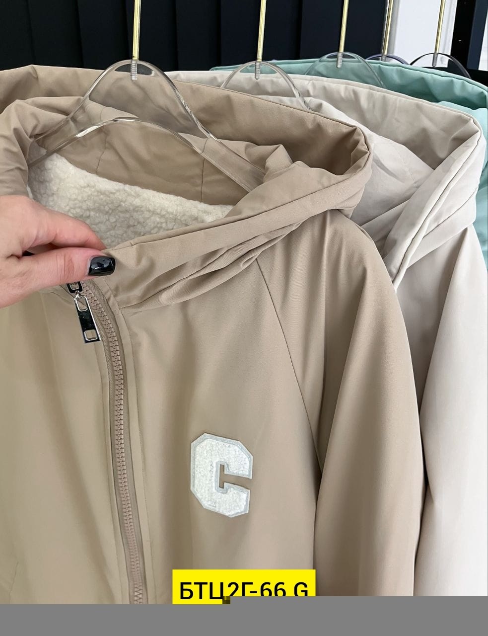 куртки ,женская куртка, куртки женские,куртка демисезонная,женская демисезонная куртка