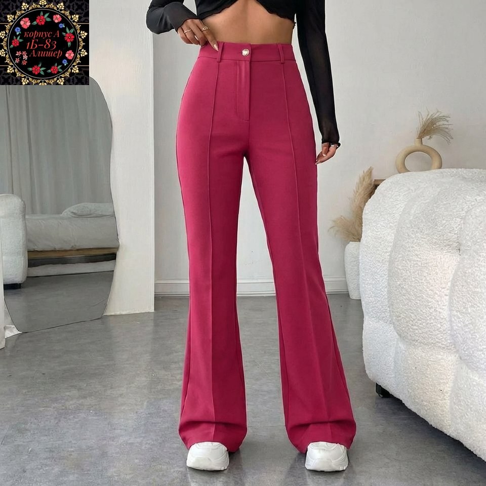 модные брюки,повседневные брюки,брюки с высокой талией,брюки клеш женские,брюки зеленые