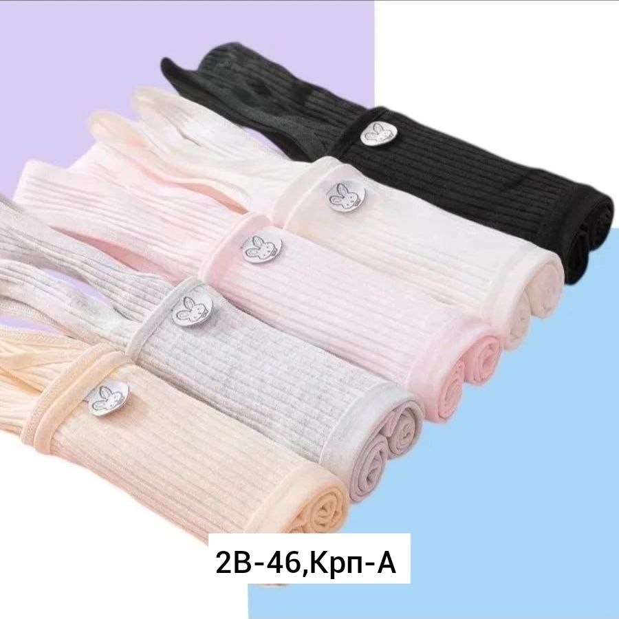 хлопковые колготки,колготки для девочек эластичные,колготки детские,хлопковые колготки для девочки,детские колготки хлопковые