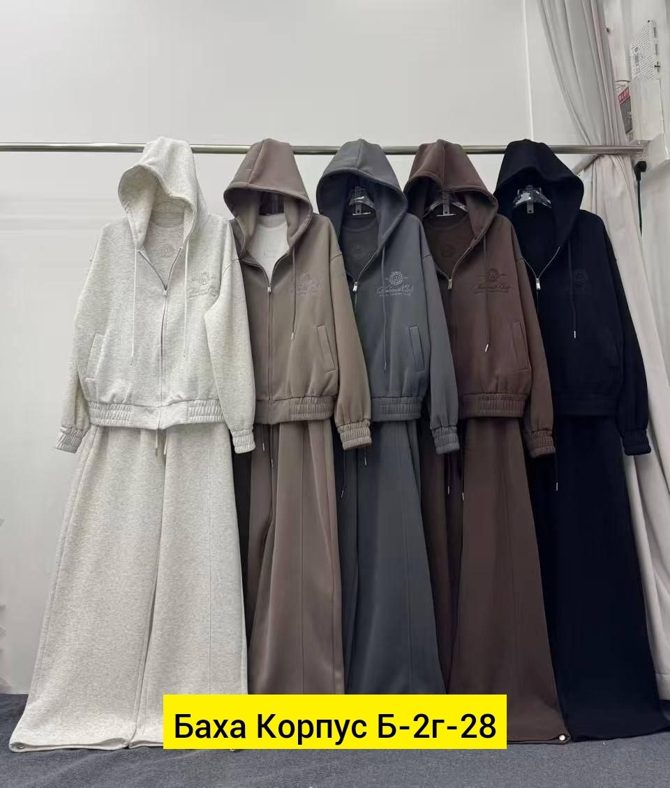 спортивный костюм женский,спортивный костюм женский на флисе,спортивный костюм,костюм женский,костюм спортивные женские костюмы