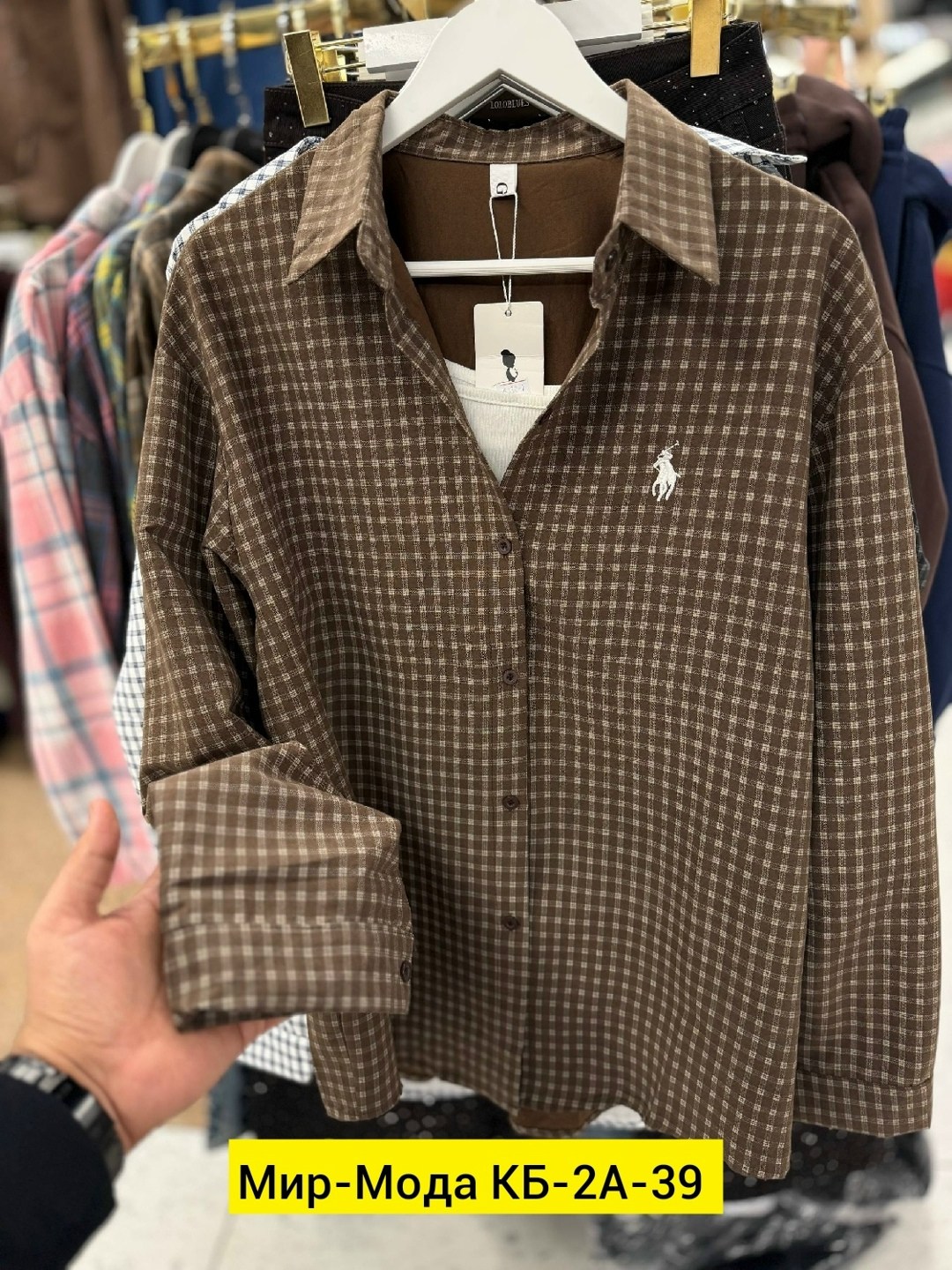 рубашка мужская,рубашка,мужская мода,одежд,рубашка в клетку