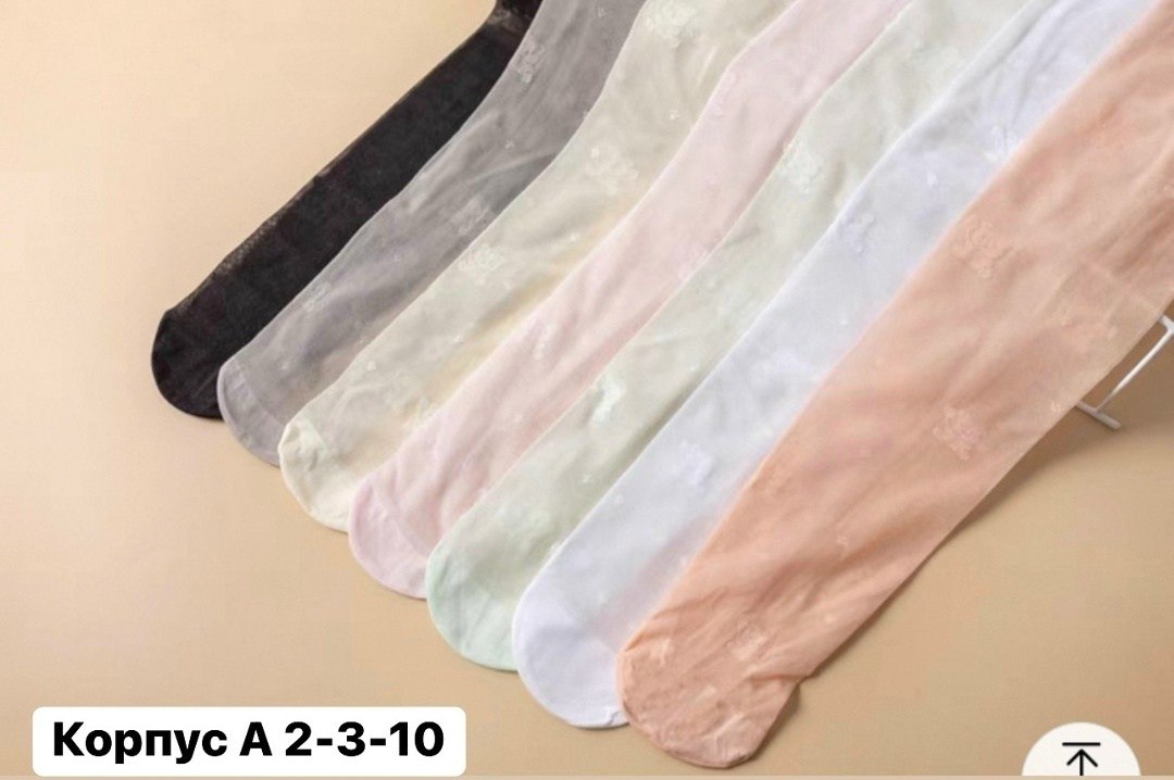 детские колготки,колготы для девочки,колготки для детей,колготки для девочек,колготки детские розовые