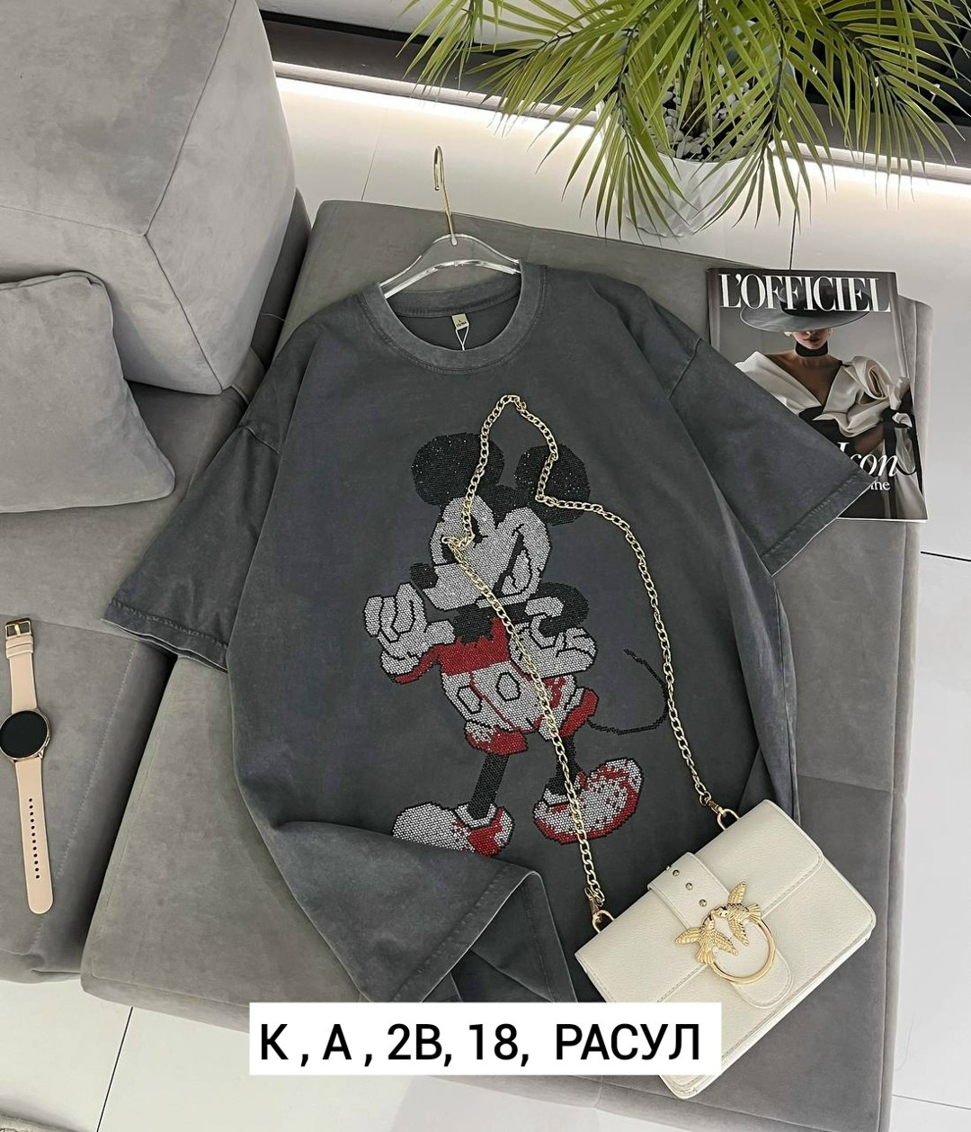 женская футболка,футболка оверсайз,футболки оверсайз с принтами,футболка "варенка",футболка