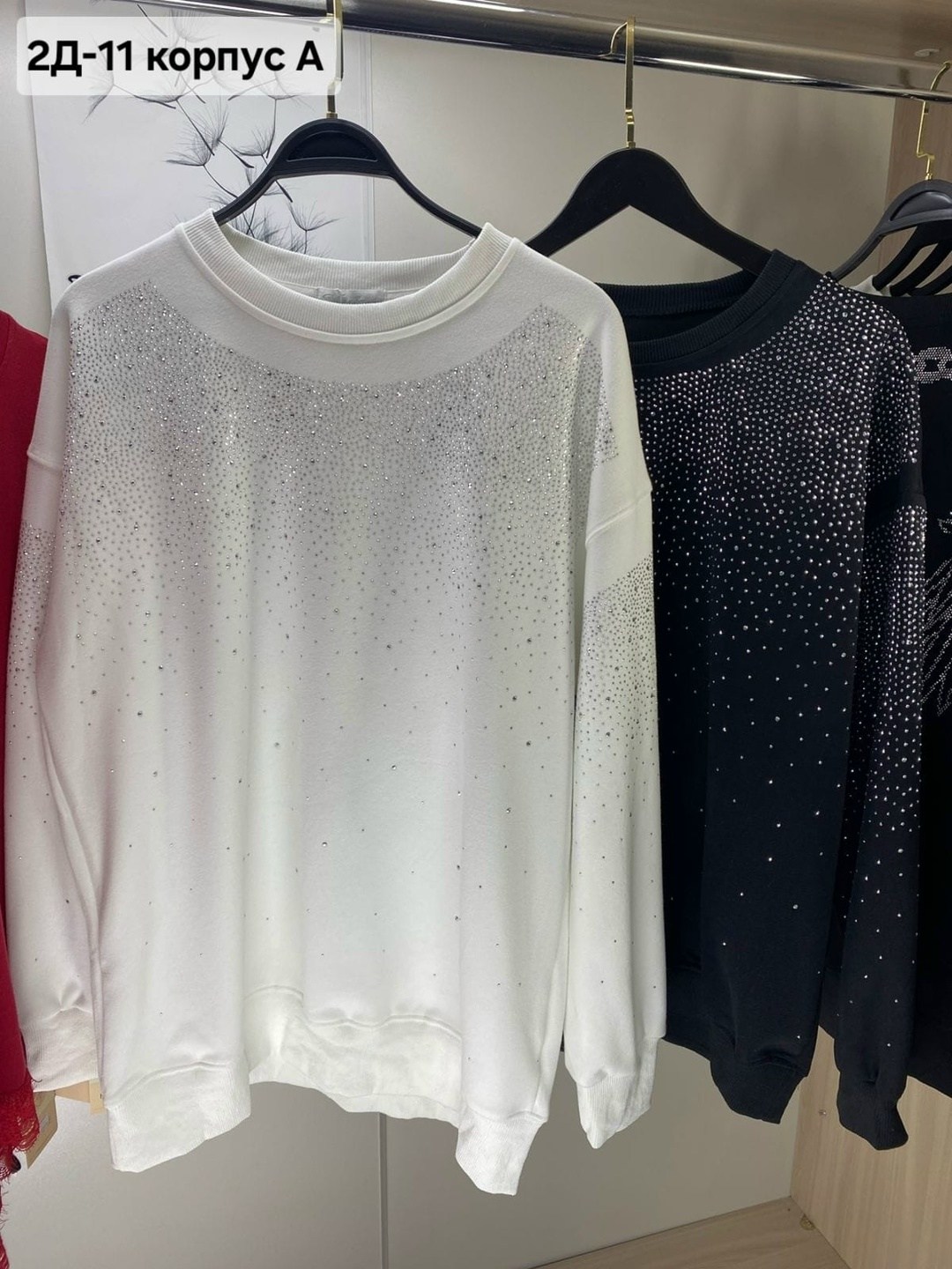 женская кофта,свитшот женская,кофта,толстовки женская,кофта белая