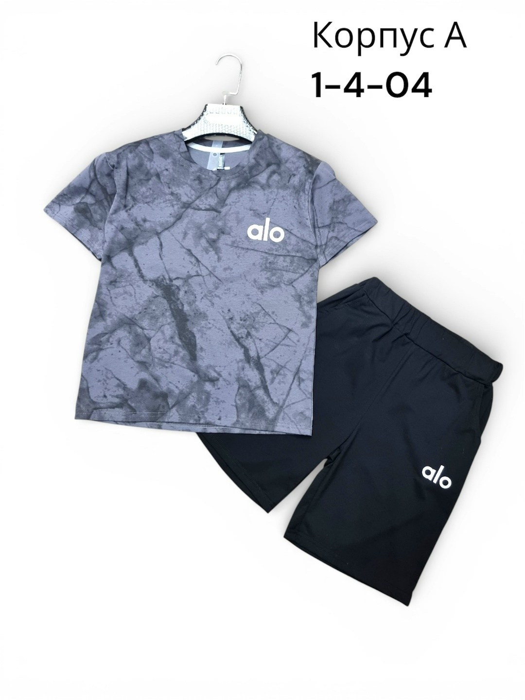 комплект одежды для мальчика,костюм детский,детские костюмы,летний костюм для мальчика,одежда для мальчика