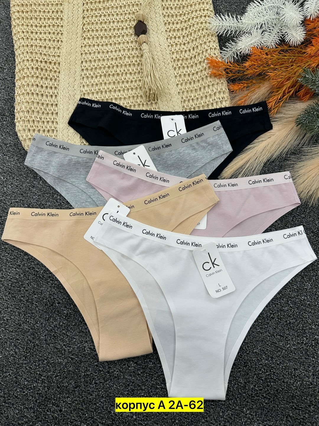 трусы женские 5 шт,комплект трусики,трусы для женщин,женские трусы бесшовные,трусики женские