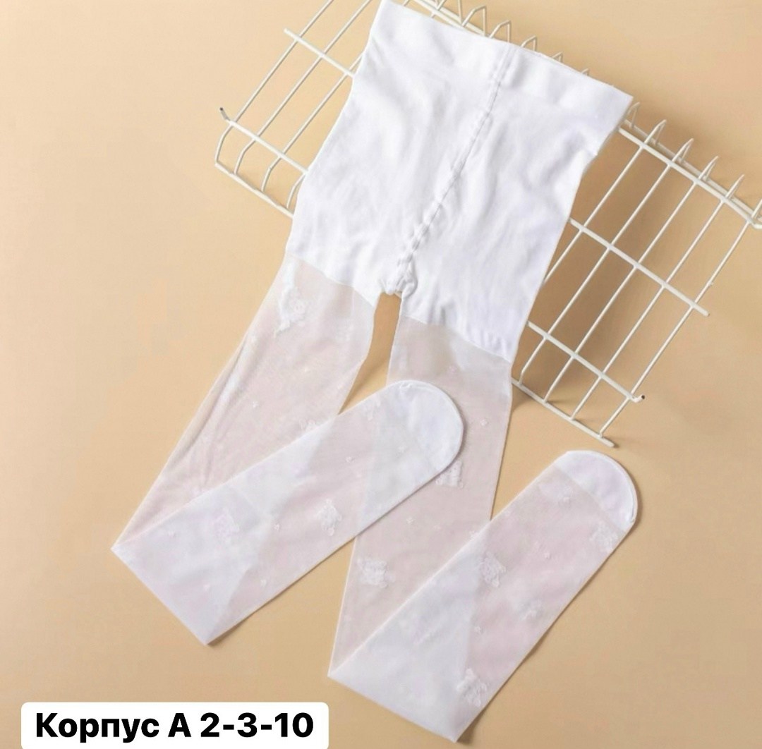 детские колготки,колготы для девочки,колготки для детей,колготки для девочек,колготки детские розовые