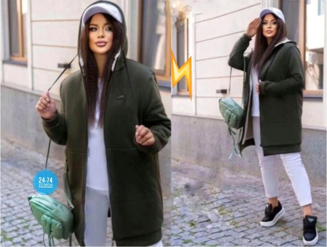 кардиган женский,кардиган теплый женский,кардиган,удлиненная куртка,кардиган кофта