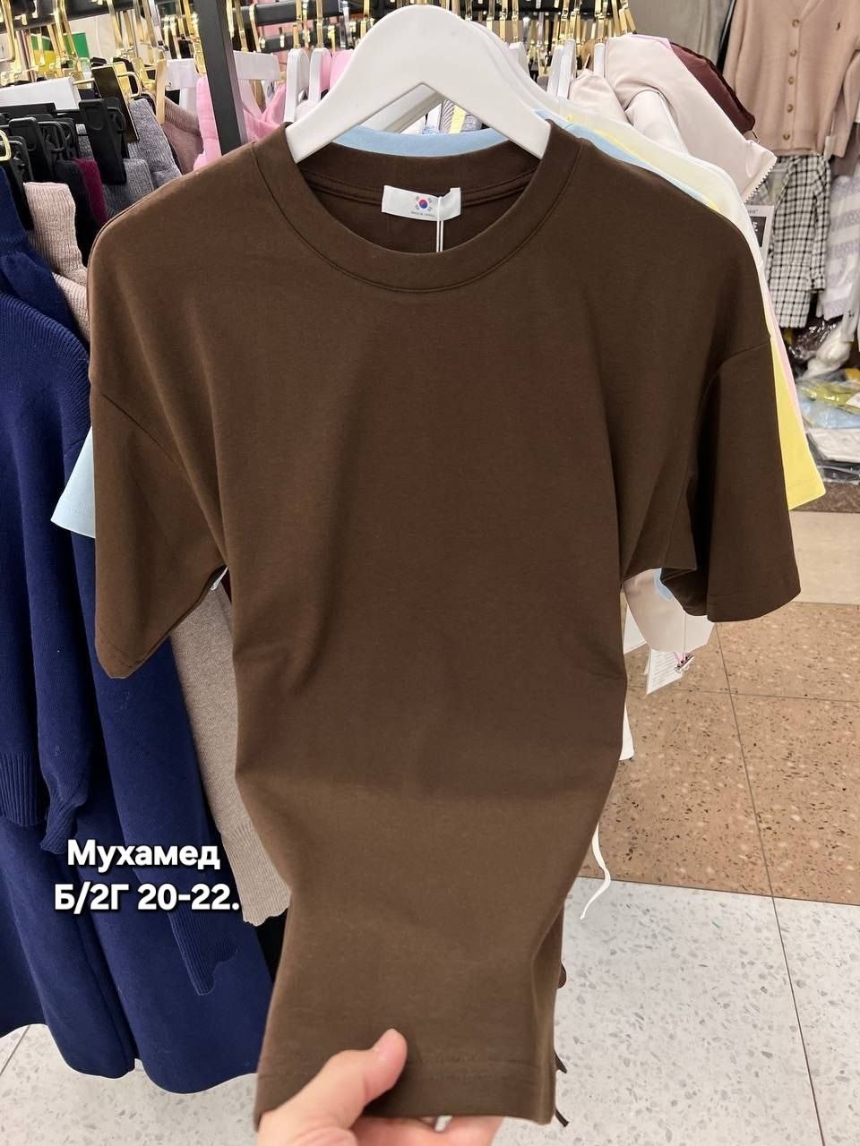 женская базовая футболка,футболка женская,футболка с отворотом,футболка