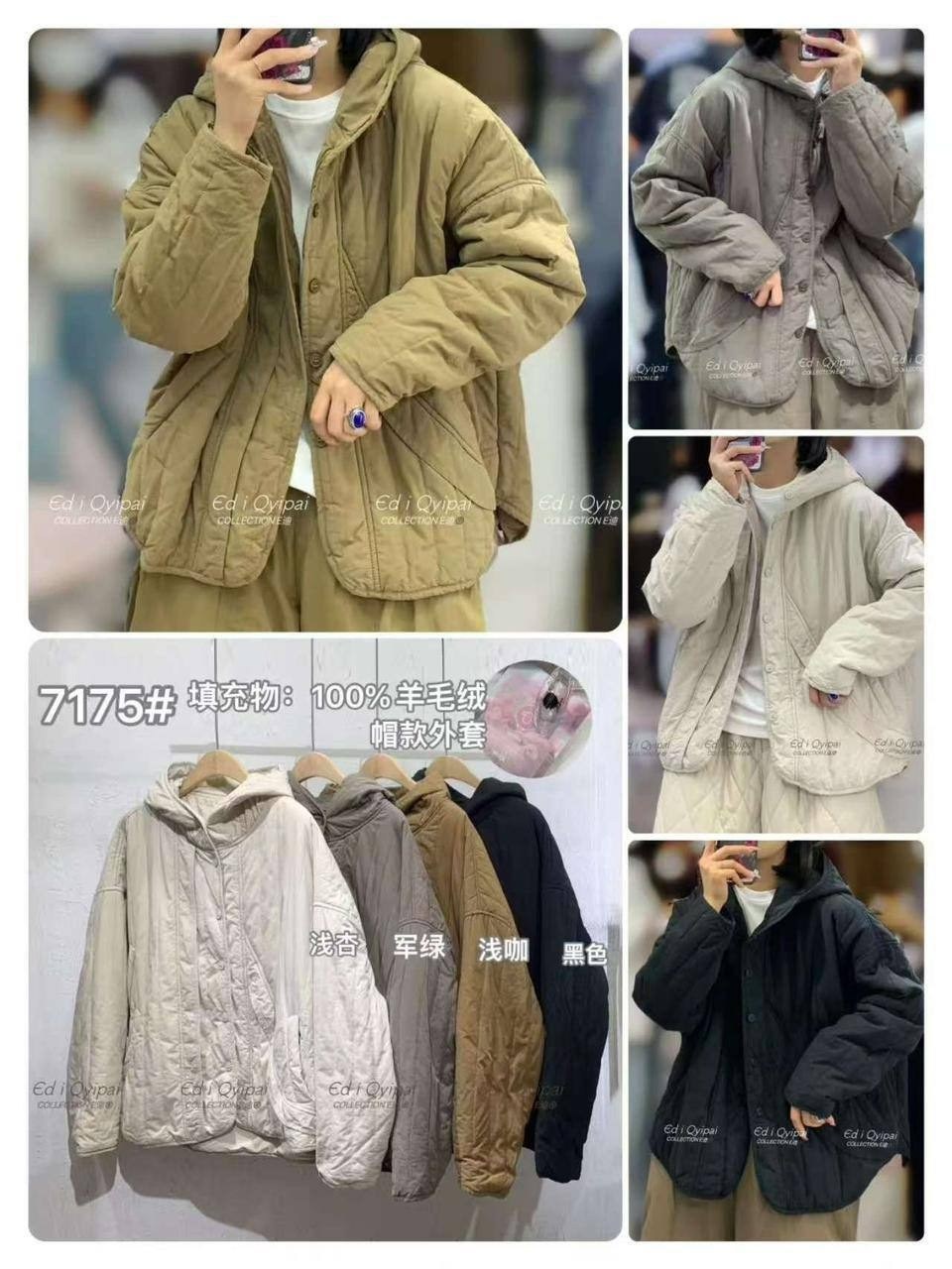 повседневная куртка,женская куртка,куртка хлопковая,теплая куртка,стеганая куртка