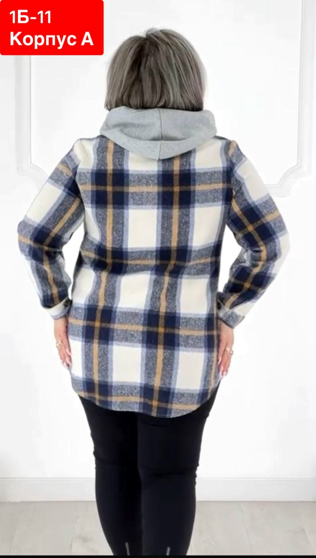 рубашка оверсайз теплая в клетку удлиненная amy store,рубашка теплая в клетку удлиненная,рубашка теплая в клетку,женская рубашка,кофта в клетку