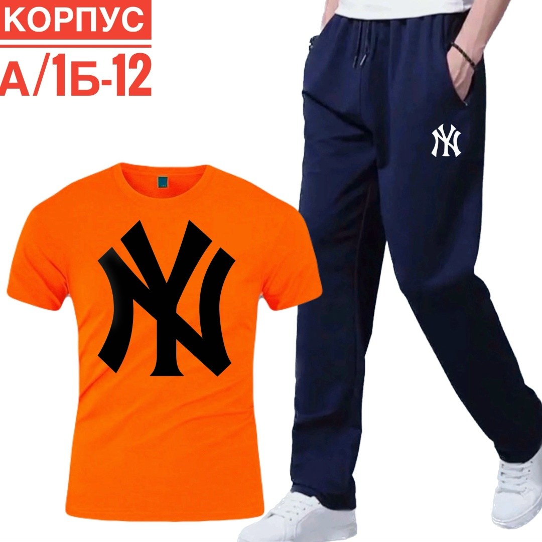 костюм для мужчин,спортивные костюмы,костюм спортивный мужской,костюм,спортивный костюм каппа мужской