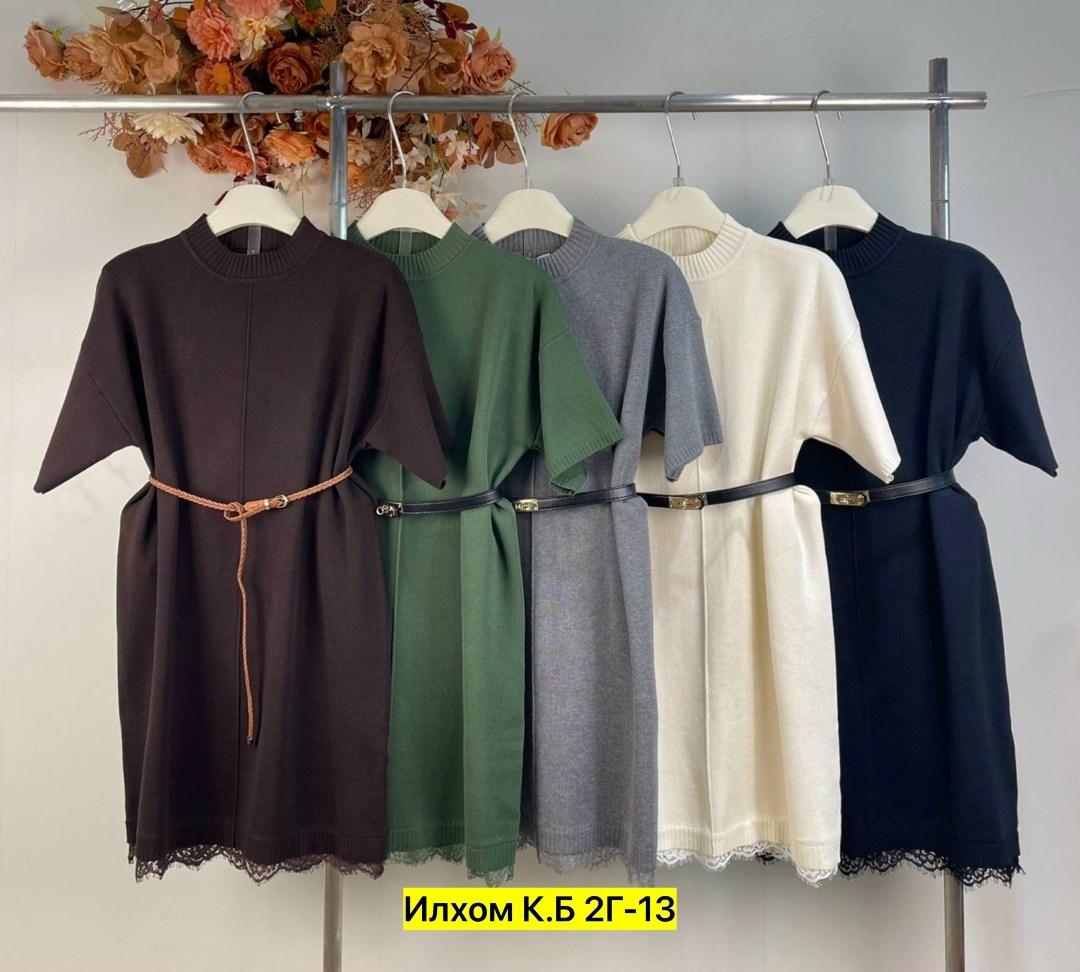 платье,теплые платья,платье с поясом,трикотажное платье,женское платье