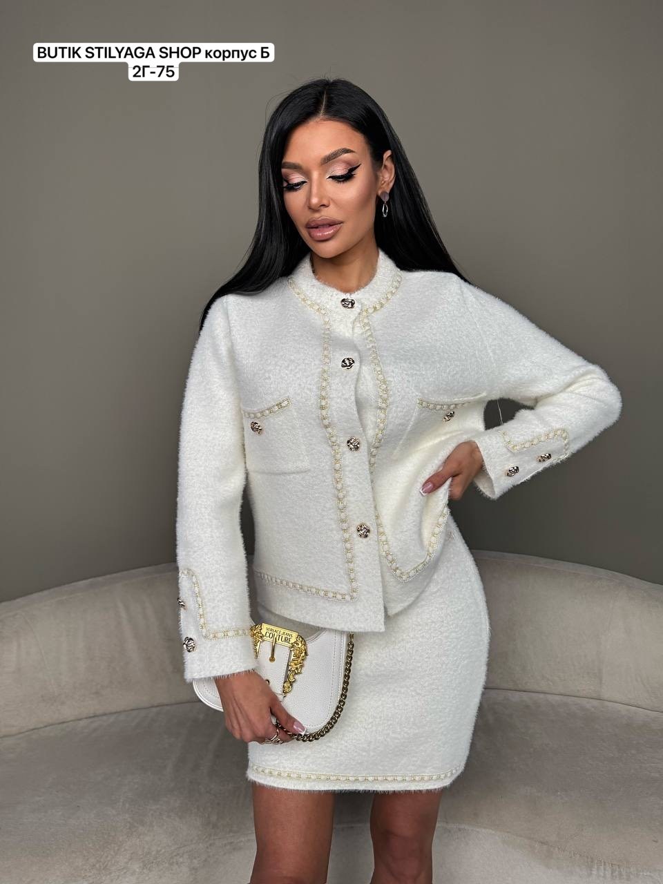 жакет,жакет в стиле шанель,женский твидовый костюм с юбкой,женские жакеты,белый жакет шанель