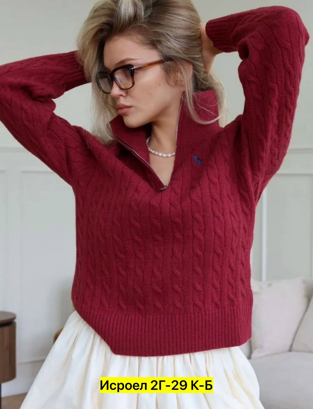 свитер пуловер,женская кофта,свитера женские,женские джемпера,джемпер на молнии