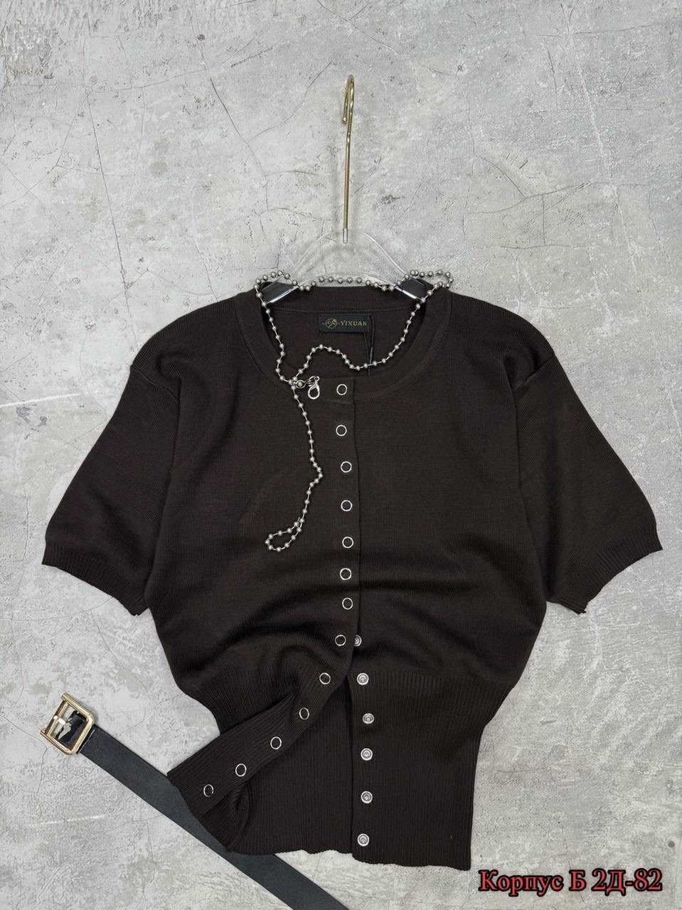 женская кофта,джемпер женский,кардиган кофта,белая кофта,одежда стильная