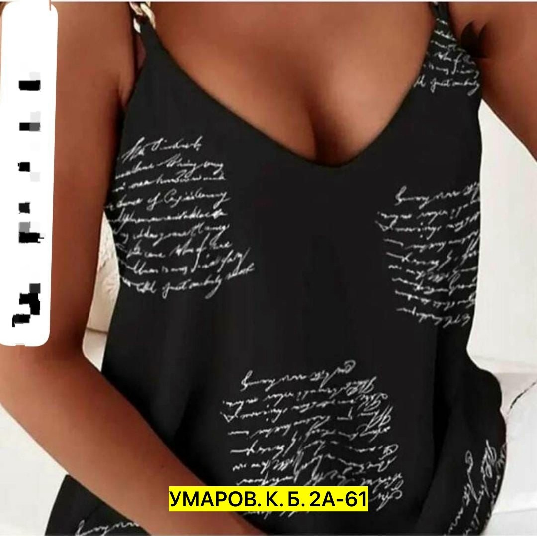 летние топы,женский топ на бретельках,женские топы,женская майка,одежда женская