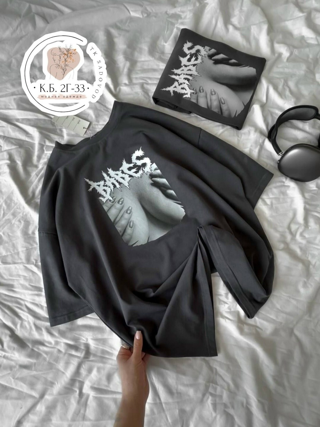 стильная футболка,футболки оверсайз,женские футболки с принтом,женская футболка,футболки модные