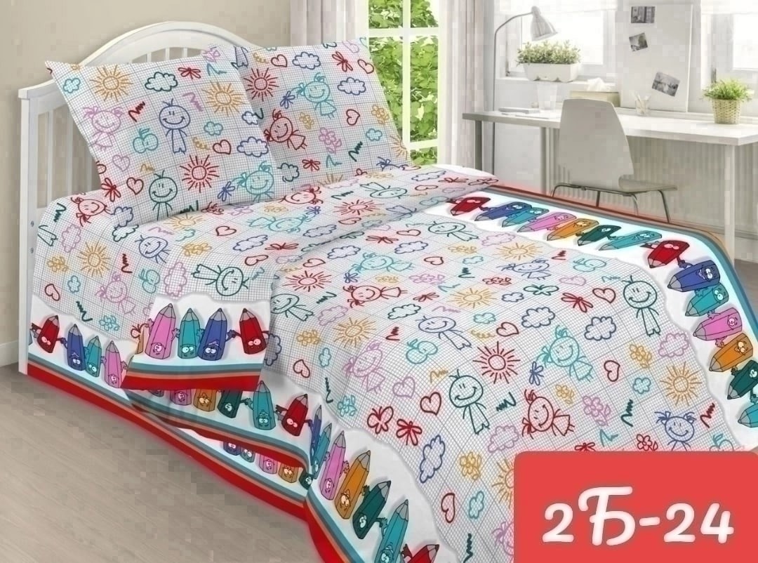 бязь панды,постельное белье 1 5 спальное,детское постельное белье 1 5 спальное,постельное белье 1 5 спальное комплект,детский комплект постельного белья