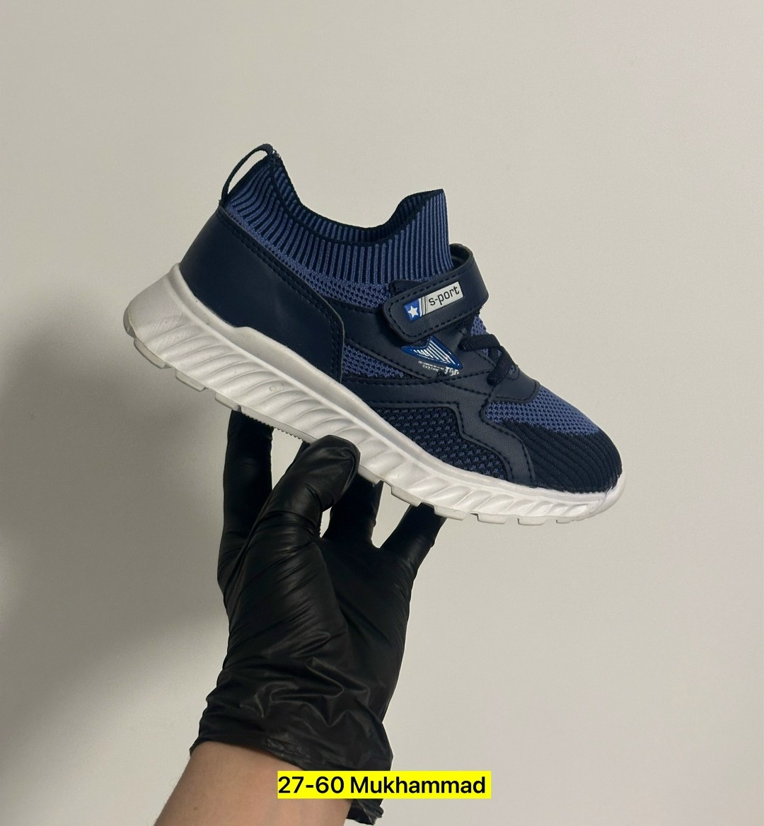 детские кроссовки,кроссовки мальчику,кроссовки,кроссовки для детей,кроссовка детская