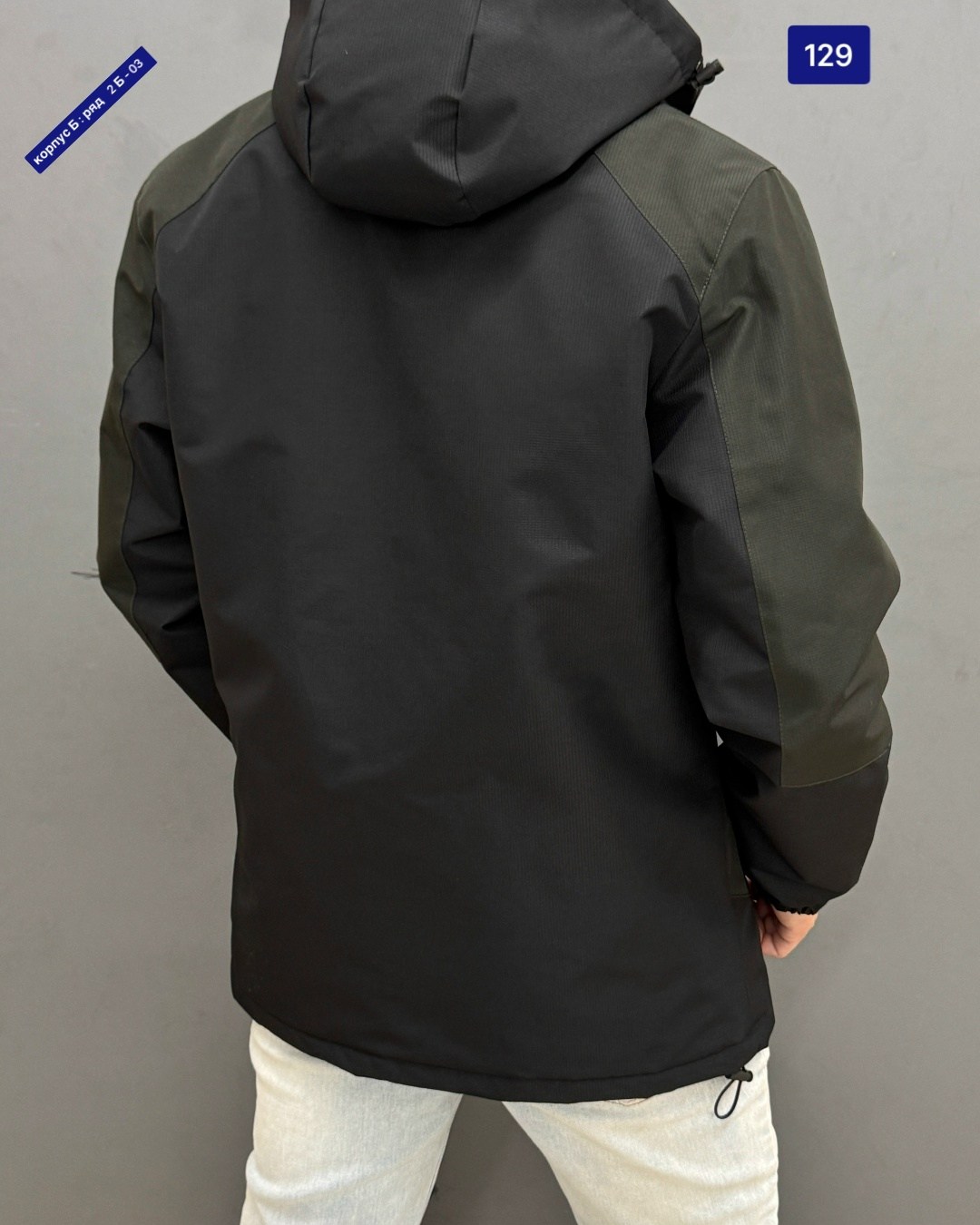 куртка columbia мужская демисезонная,мужская куртка columbia,демисезонная куртка columbia,куртка демисезонная мужская,куртка зимняя мужская columbia