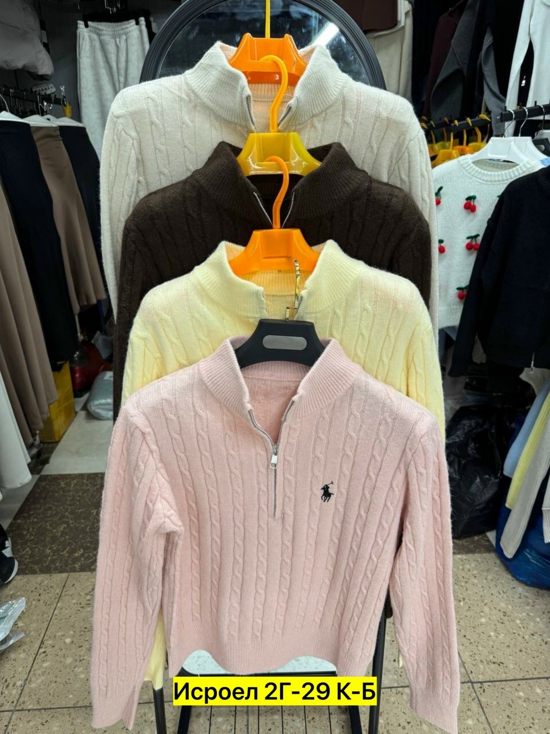 свитер пуловер,женская кофта,свитера женские,женские джемпера,джемпер на молнии