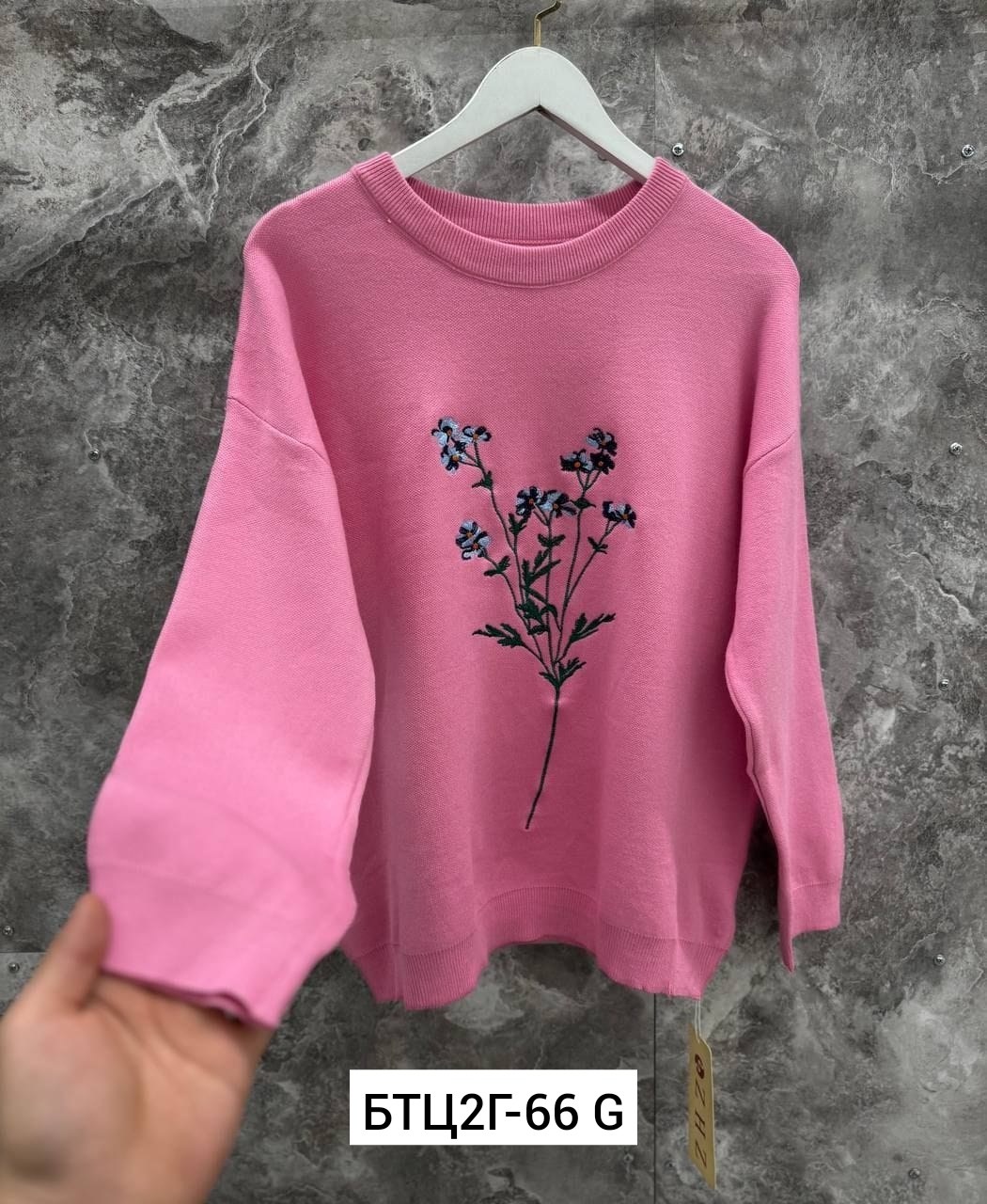 женская кофта,повседневный свитшот,женский свитшот с вышивкой,вышивка на свитшоте,свитшот с вышивкой