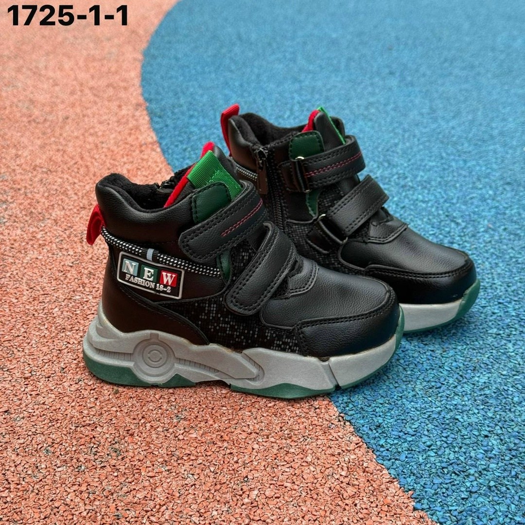 детские демисезонные ботинки,детские ботинки для мальчика,ботинки для мальчика,непоседа ,