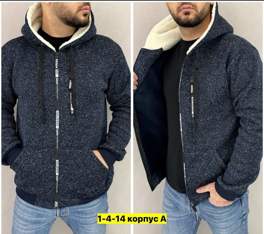 мужская кофта,толстовки для мужчин,куртка,демисезонная куртка