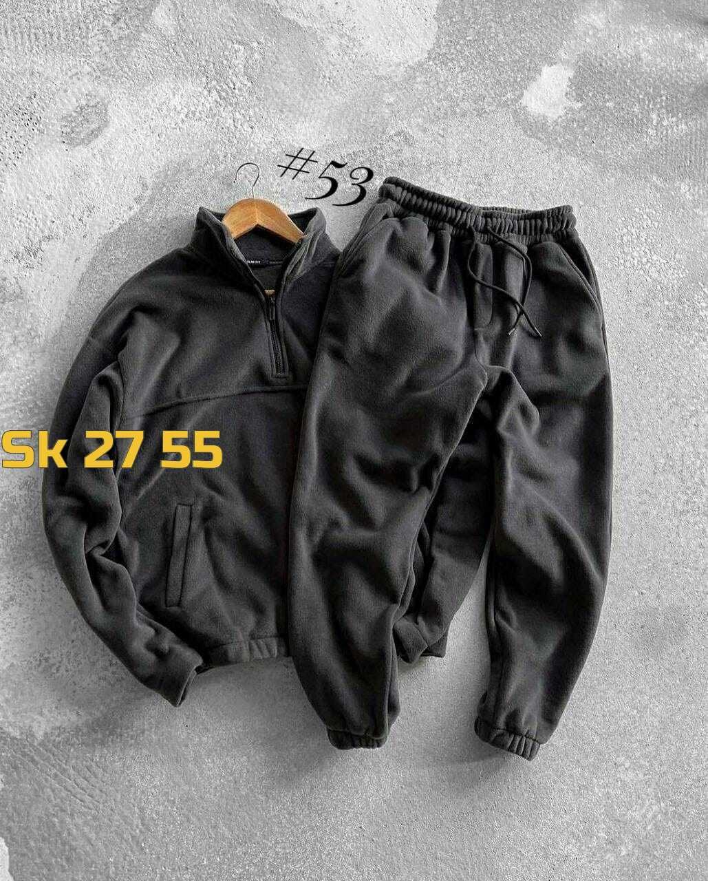 мужской спортивный костюм на флисе,мужской костюм на флисе,костюм двойка для мужчин флис,костюм двойка для мужчин двухсторонний флис,спортивные костюмы на флисе