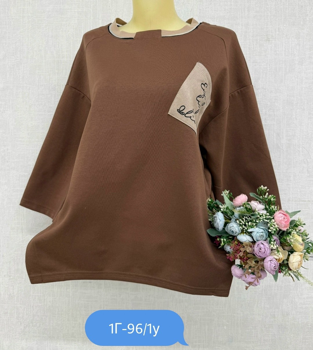 женская кофта,кофта трикотаж,кофта модная,кофта,женская кофта больших размеров