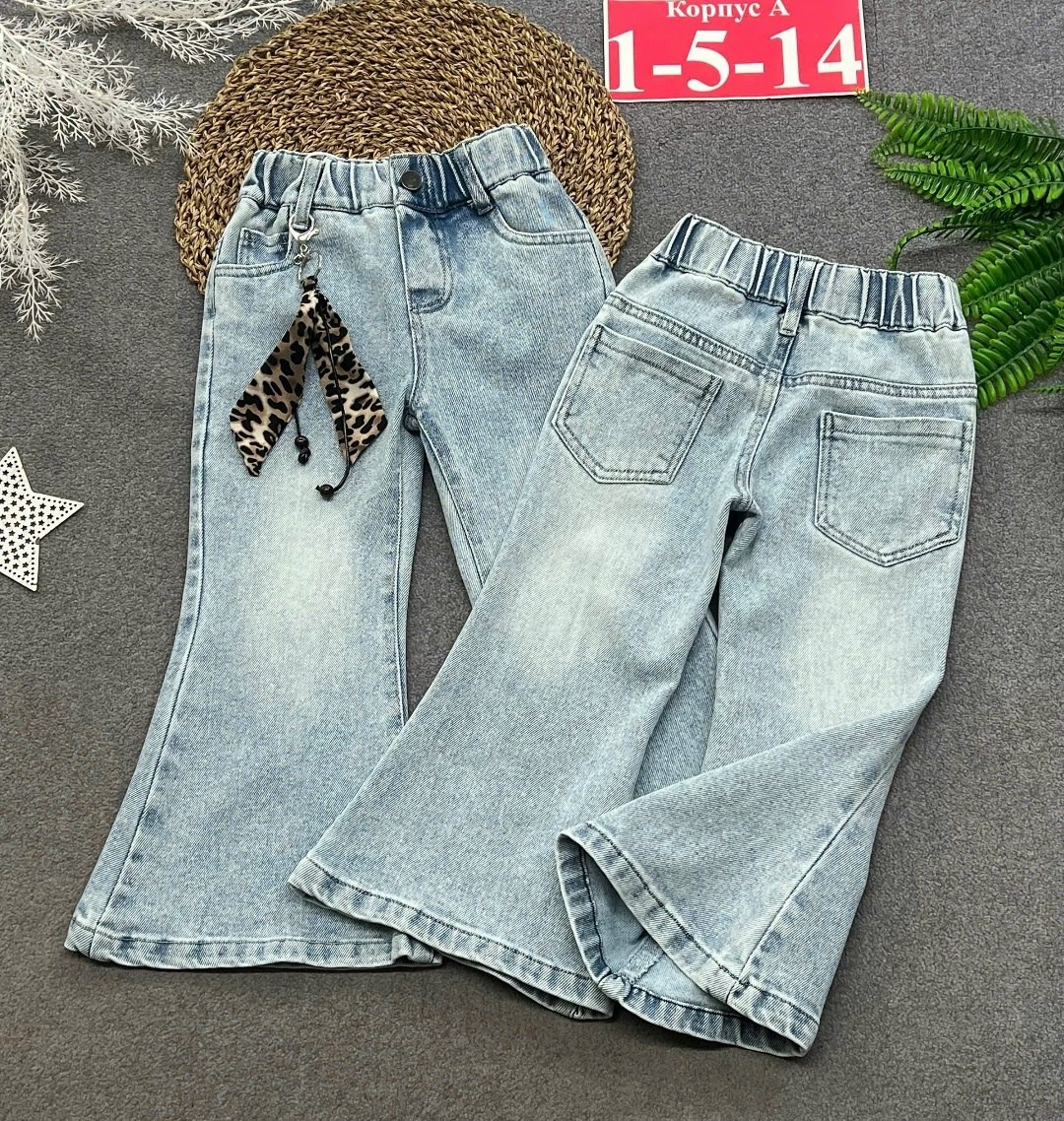 модные джинсы,одежда джинсы,джинсы для девочки широкие,широкие джинсы,ребенок
