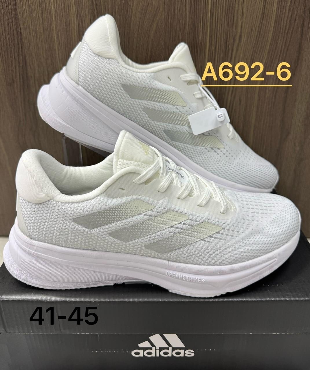 кроссовки мужские adidas,кроссовки adidas,кроссовки адидас новая коллекция 2026,кроссовки мужские adidas supernova,adidas кроссовки adidas