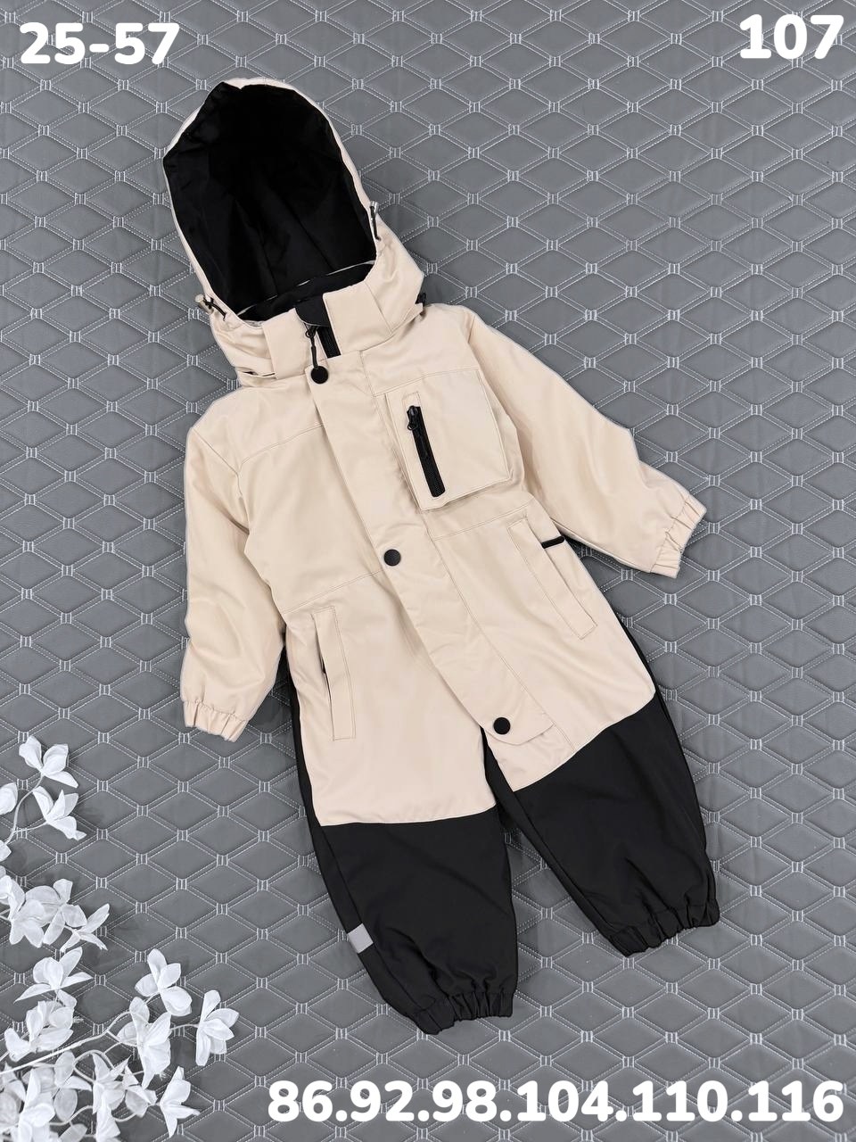 демисезонный комбинезон для мальчика,детский демисезонный комбинезон,детский комбинезон,детские комбинезоны,демисезонный комбинезон