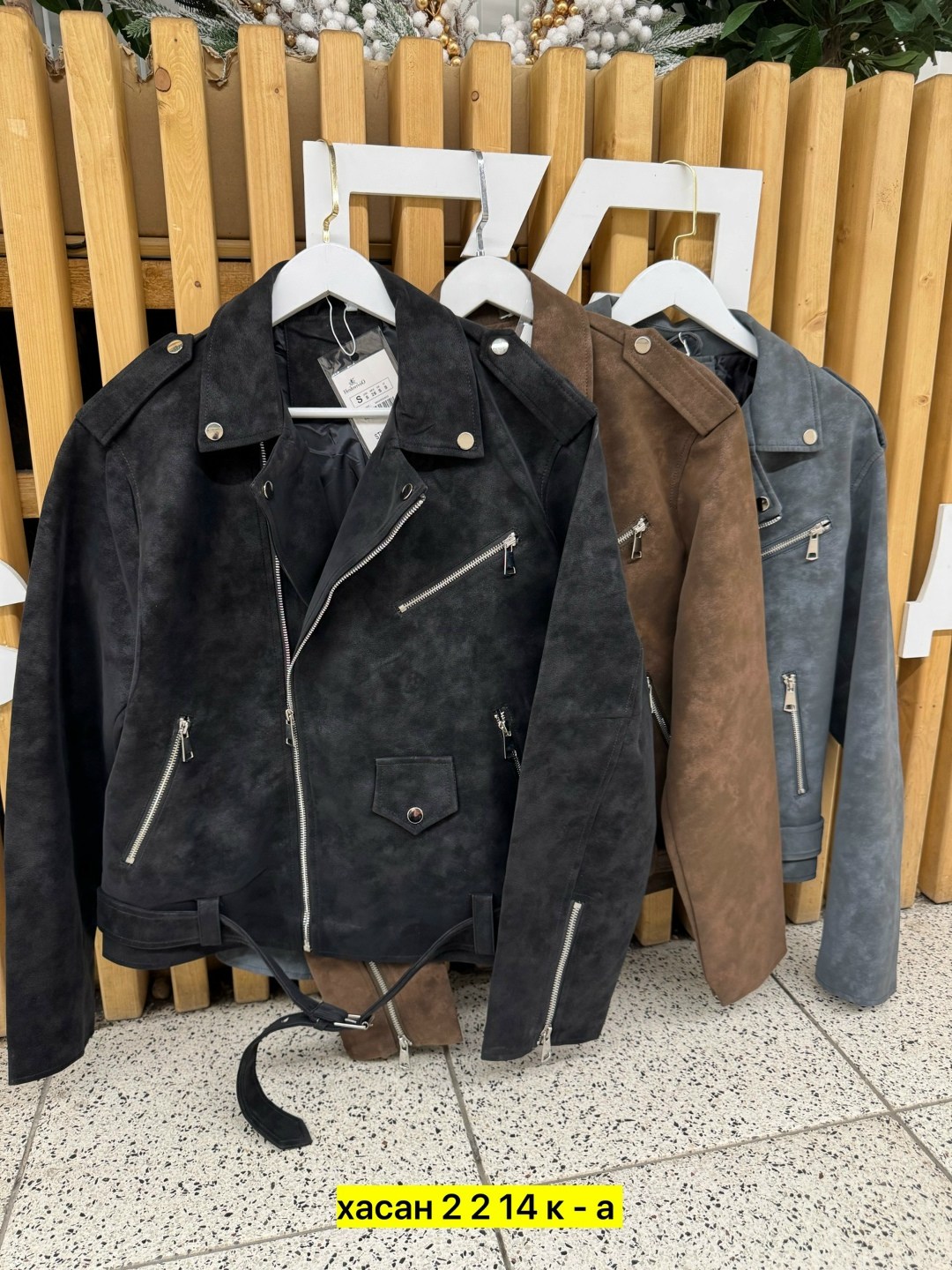 замшевая куртка косуха,куртка косуха,замшевая куртка,кожаная куртка косуха,кожаная куртка