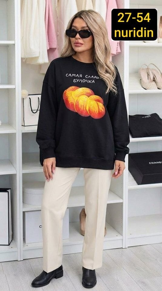 свитшот женский,свитшот женский толстовка,женская кофта,толстовки свитшот,кофта толстовка