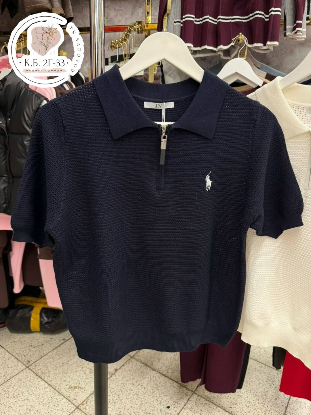 женская кофта,кофта,кофта