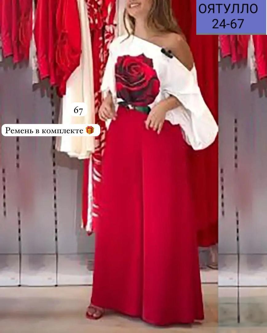 женские костюмы,костюм с брюками,модные наряды,костюм классический