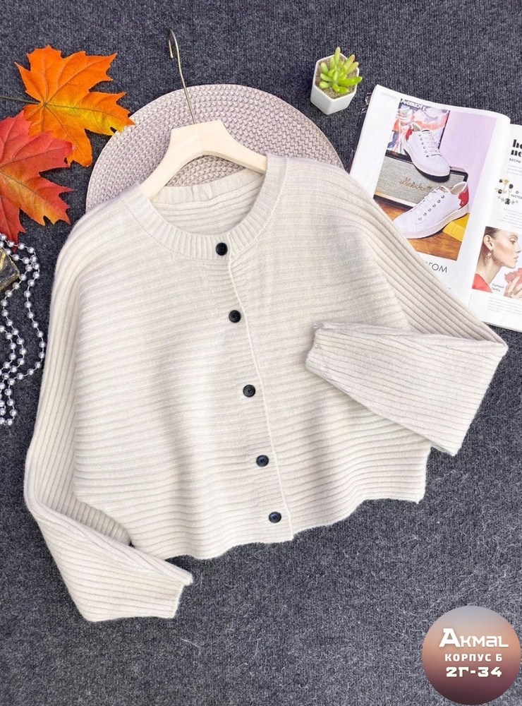 кардиган с вишенками,кофта кардиган,кардиган,вязаный кардиган,кофта женская