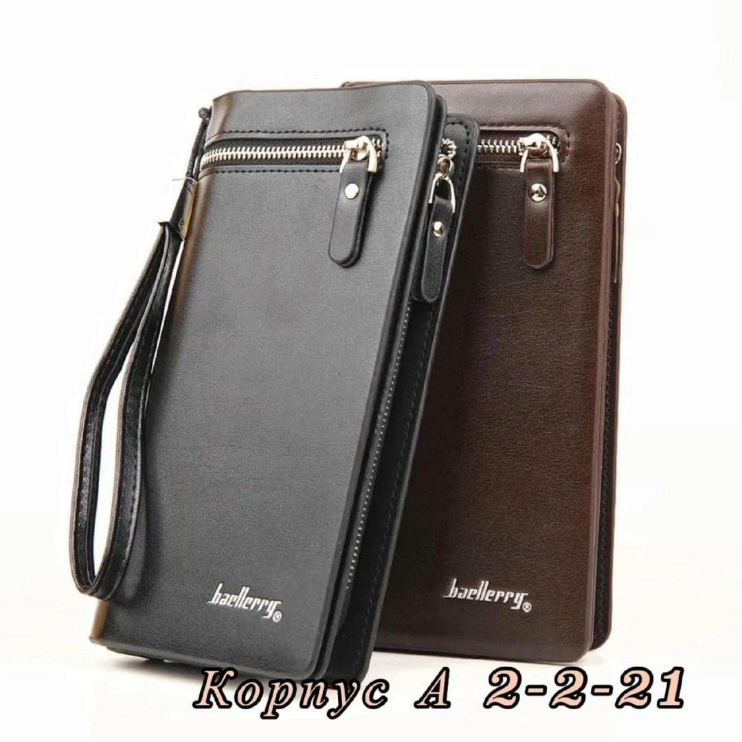 мужской кошелек baellerry,мужское портмоне baellerry,мужской клатч baellerry,мужской клатч портмоне baellerry,клатч портмоне baellerry