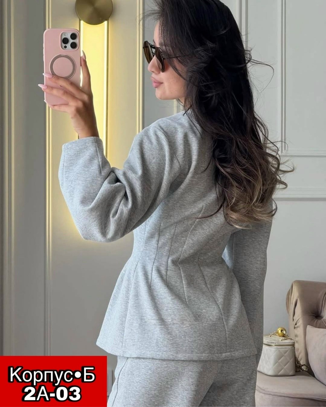 одежд,флисовая толстовка,толстовка в стиле,одежда женская,одежда стили