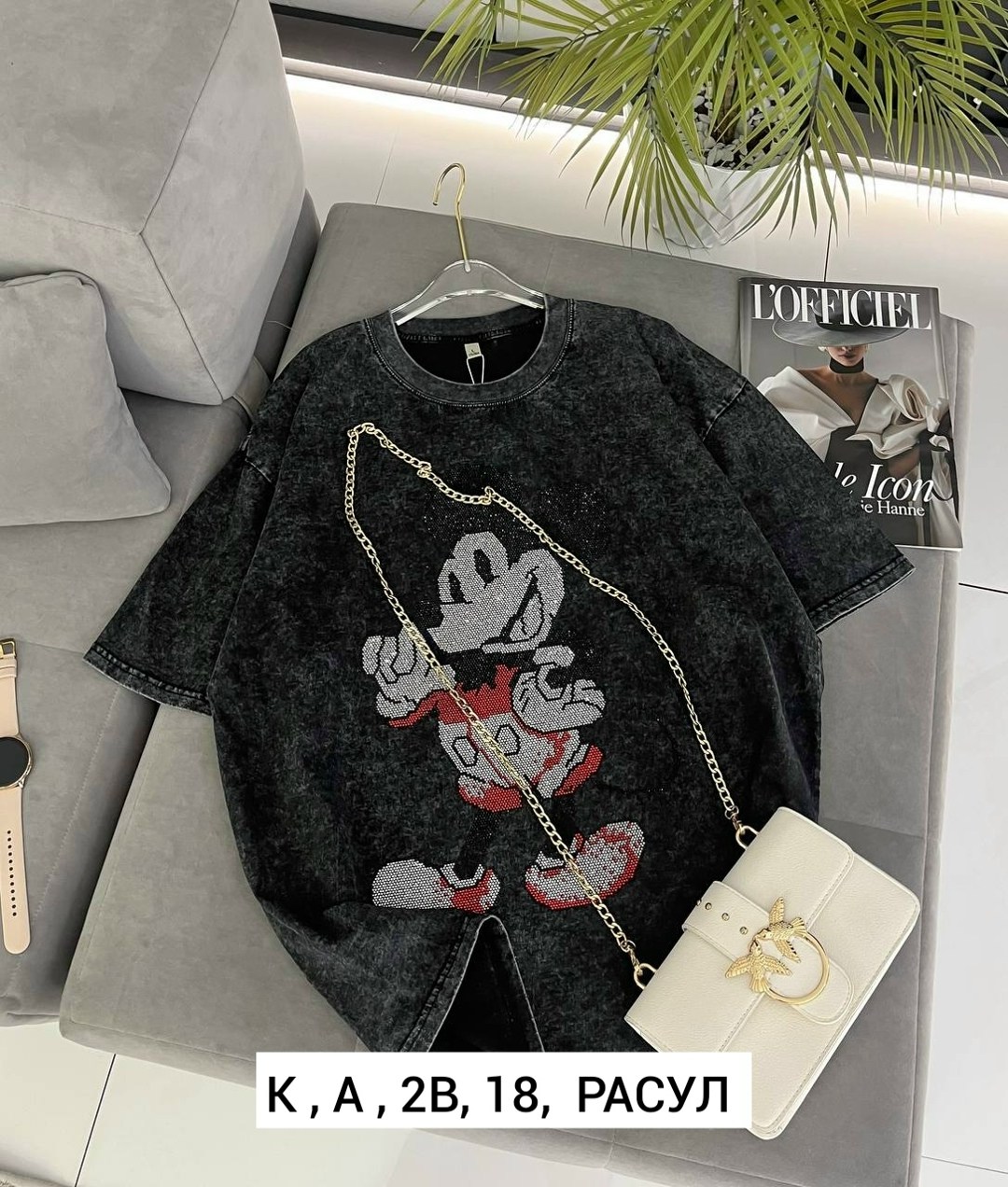 женская футболка,футболка оверсайз,футболки оверсайз с принтами,футболка "варенка",футболка